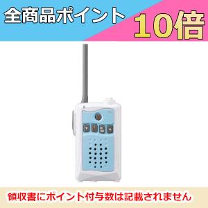 ALINCO（アルインコ） DJ-P422WM/L 特定小電力トランシーバー アプリ