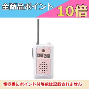 ALINCO（アルインコ） DJ-P422WM/L 特定小電力トランシーバー アプリ