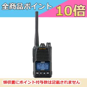 デジタル簡易無線 DJ-DPS71EKB アルイ...の商品画像