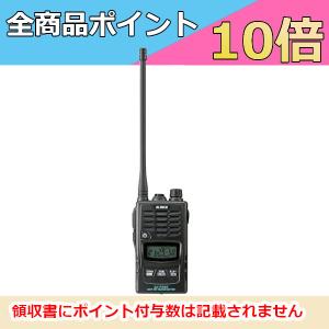 ALINCO（アルインコ） DJ-S17/S47/S57/S57LA用 シングル急速充電器