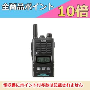 ALINCO アマチュア無線機　デュアルバンドトランシーバー ALINCO（アルインコ） アマチュア無線機 ハンディ用 シガーケーブル