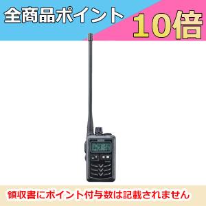 ALINCO（アルインコ） インカム 特定小電力トランシーバー DJ-P240L