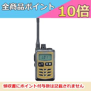 ALINCO（アルインコ） DC-DCコンバーター DT-840M Max40A ALINCO