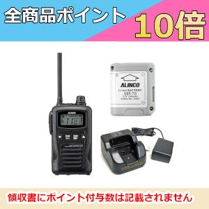 ALINCO（アルインコ） DR-735用 マイクコネクター変換ケーブル EDS-8