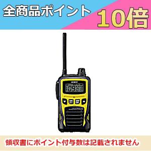 ALINCO（アルインコ） インカム 特定小電力トランシーバー DJ-P240L