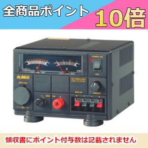 ALINCO（アルインコ） DC-DCコンバーター DT-840M Max40A ALINCO