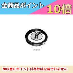 第一電波工業 BB6WS 3〜30MHz HF帯ワイドバンドワイヤーアンテナ 第一