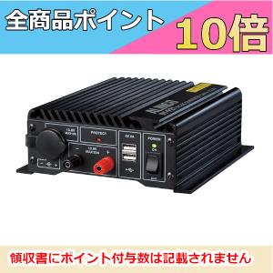 第一電波工業 GZR3000 DC・DCコンバーター 無線機 : 工具計画