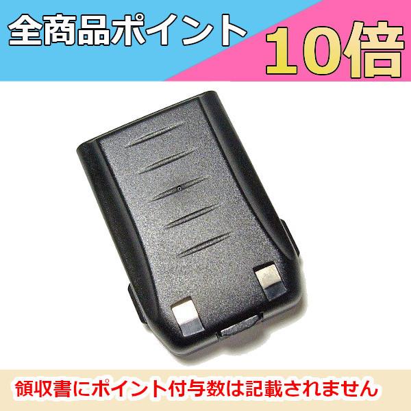 EBP-73　DJ-G7用　Li-Ionバッテリーパック　EBP73　リチウムイオンバッテリーパック...