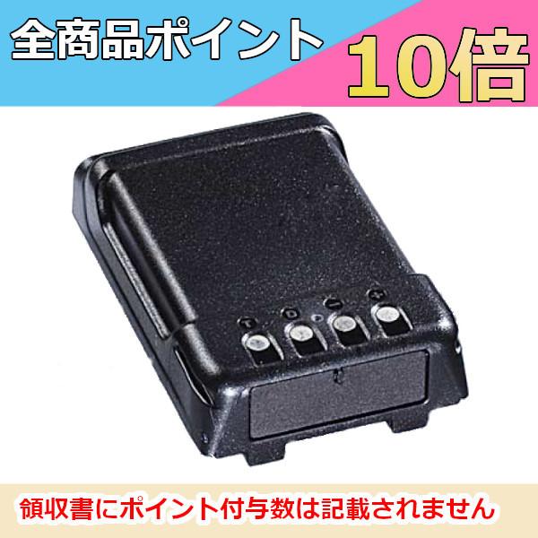 デジタルトランシーバー5Wタイプ用　リチウムイオン電池 (7.4V/1500mAh)　EBP-82　...