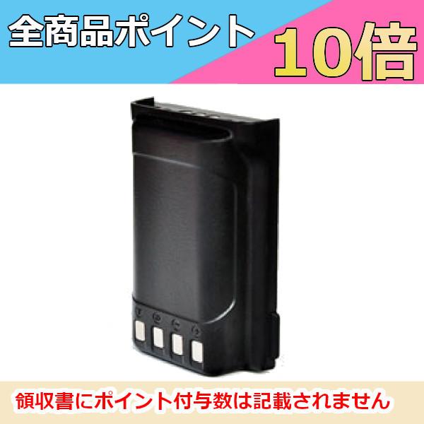 デジタルトランシーバー5Wタイプ用　リチウムイオン電池 (7.4V 2650mAh)　EBP-89 ...