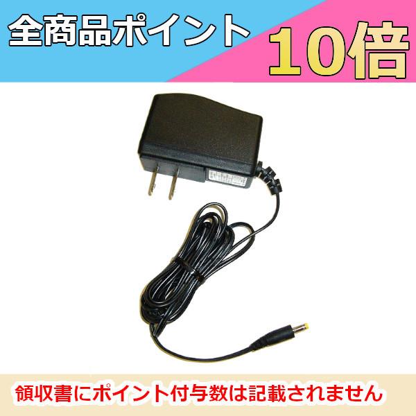 アルインコ EDC-122 特定小電力無線機充電用　ACアダプター　EDC-122 アルインコ　トラ...