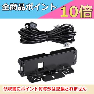 ALINCO（アルインコ） インカム モノバンド29MHz FM モービル