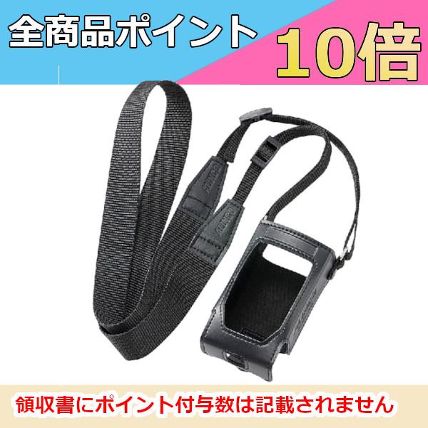 無線機　アルインコ　EHC-40　DJ-P400/DJ-P300/DJ-R200D/DJ-P240用...