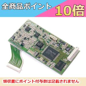 生産終了品　ALINCO　アルインコ　TNCユニット　EJ-50U｜motorola