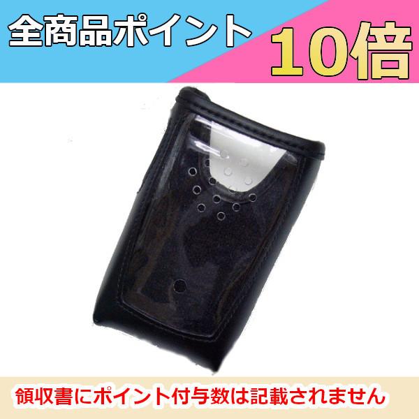 DJ-P22/DJ-P221/DJ-P222用　ソフトケース　ESC-51　アルインコ　受信機　無線...