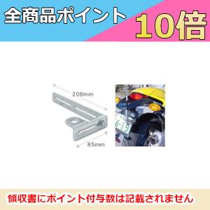 第一電波工業 生産終了品 DSP3500 スイッチングモード直流安定化電源