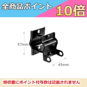 第一電波工業 X300 144/430MHz帯 高利得 2バンド グランドプレーン