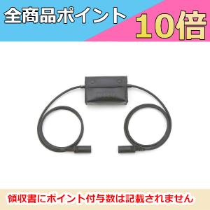 KTELケテル ミキシングアンプ KT019 ミキシングアンプ（標準仕様） KT019 KTEL SHACK / Motor Sport