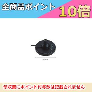 第一電波工業 高能率 モービルアンテナ HV7CX ダイヤモンド 7/（※10/14