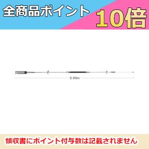 第一電波工業　DIAMOND アンテナ DAIMOND　RHM12 RHM12 第一電波工業（ダイヤモンド） 1.8MHz〜430MHz ポータブル