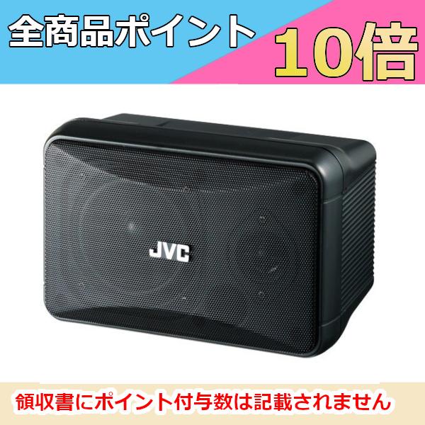PS-S10B（ブラック）コンパクトスピーカー（2本1組）（1W/3W/6W/20W） JVC ケン...