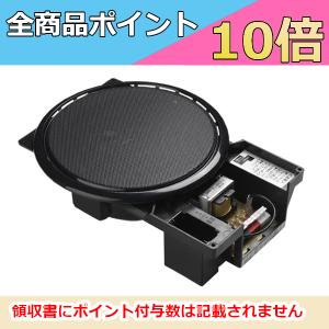 JVCケンウッド PS-S230BH（黒色）コンパクトスピーカー（1.5W