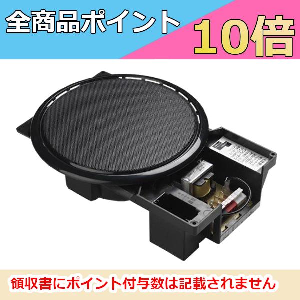 PS-S20B（ブラック）シーリングスピーカー（広指向性タイプ・スプリングキャッチ式） JVC ケン...