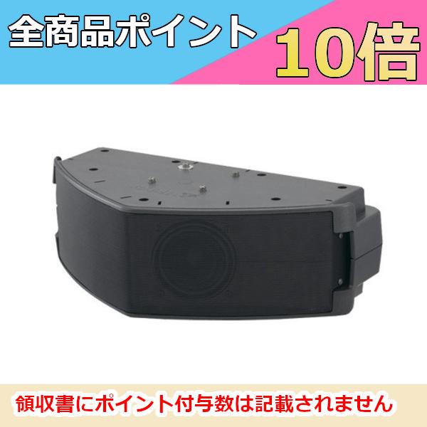 生産終了品 JVC ビクター  PS-S224B　コンパクトスピーカー（80W）【メーカー取寄品】（...