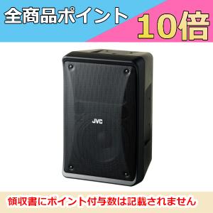 JVCケンウッド(ビクター) コンパクトスピーカー 黒色 　PS-S230BH ps-s230_prod.jpg