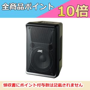 JVCケンウッド（JVC KENWOOD） PS-S10W（白色） コンパクトスピーカー