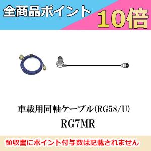 第一電波工業 生産終了品 DSP3500 スイッチングモード直流安定化電源