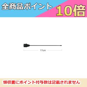 第一電波工業 MX3000N ダイヤモンド トリプレクサー（HF〜144/430