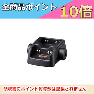 八重洲無線 スタンダード SBR-33LI 標準型リチウムイオン電池パック