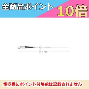 第一電波工業 HFV40 7MHz帯用 短縮 V型 ダイポールアンテナ 第一