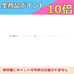 第一電波工業 高能率 モービルアンテナ HV7CX ダイヤモンド 7/（※10/14
