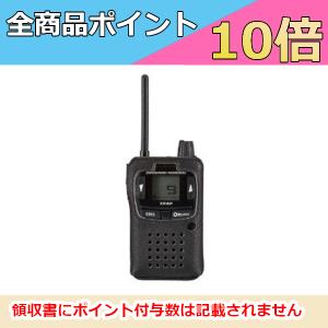 八重洲無線 SBR-18LI リチウムイオンバッテリー スタンダード