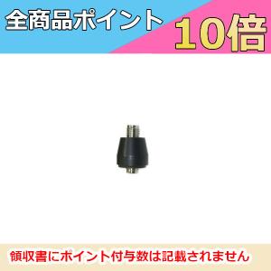 第一電波工業 D303 ダイヤモンド 0.5〜200MHz帯広帯域 受信用アンテナ