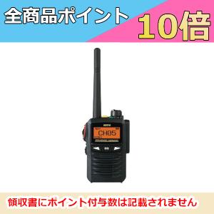 八重洲無線 インカム スタンダード SR730 新制度適合機 デジタル82