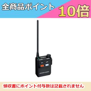八重洲無線 PTT付ケーブル ヘッドセットケーブル SCU-48 スタンダード