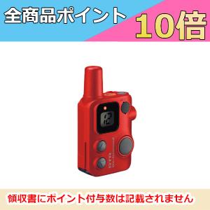 motorola（モトローラ） スタンダード 八重洲無線 SBR-19LI デジタル