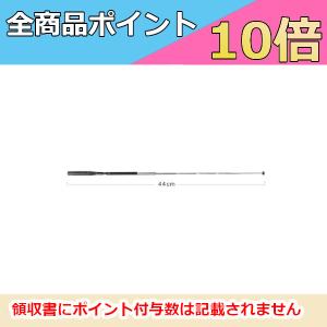 ダイヤモンド　144/430MH　スタック整合器　SS770R　第一電波工業 第一電波工業 SS770R スタック整合器 144/430MHz ビームアンテナ