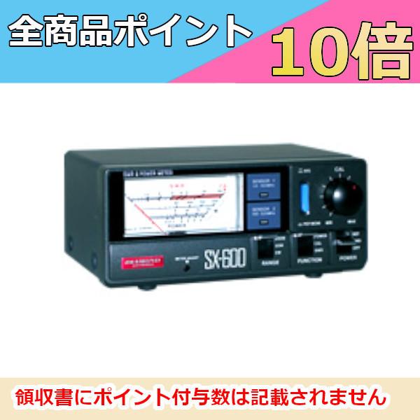 通過形SWR・パワー計 　SX600（SX-600）1.8〜525MHz・2センサー内蔵 351MH...