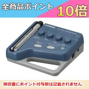 JVC ワイヤレスチューナーユニット WT-UD93 JVC ( ジェイブイシー ) WT-UD93 送料無料 | サウンドハウス