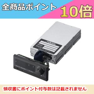JVCケンウッド（JVC KENWOOD） 生産終了品 JVC ビクター WT-902-B