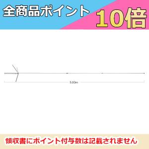 X7000　144/430/1200MHz帯高利得3バンドグランドプレーン　第一電波工業/ダイヤモンドアンテナ/DIAMOND ANTENNA（代引不可）（大型商品）｜motorola