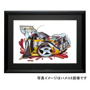 イラスト カワサキNinja ZX-9R（緑） : MotorParade - 通販 - Yahoo