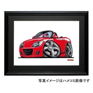 イラスト フェラーリ360モデナ（赤・横） : MotorParade - 通販