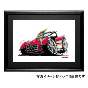 イラスト スーパーセブン（黄） : MotorParade - 通販 - Yahoo