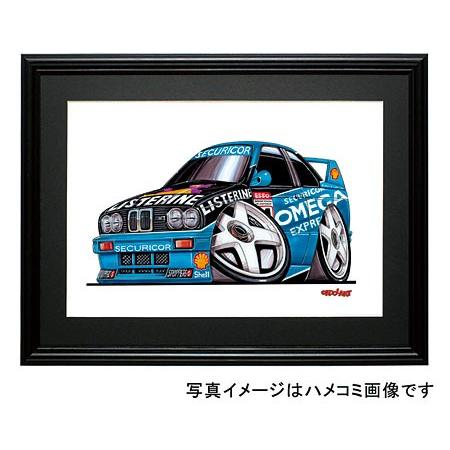 イラスト ＢＭＷ　E30 M3 ツーリングカー